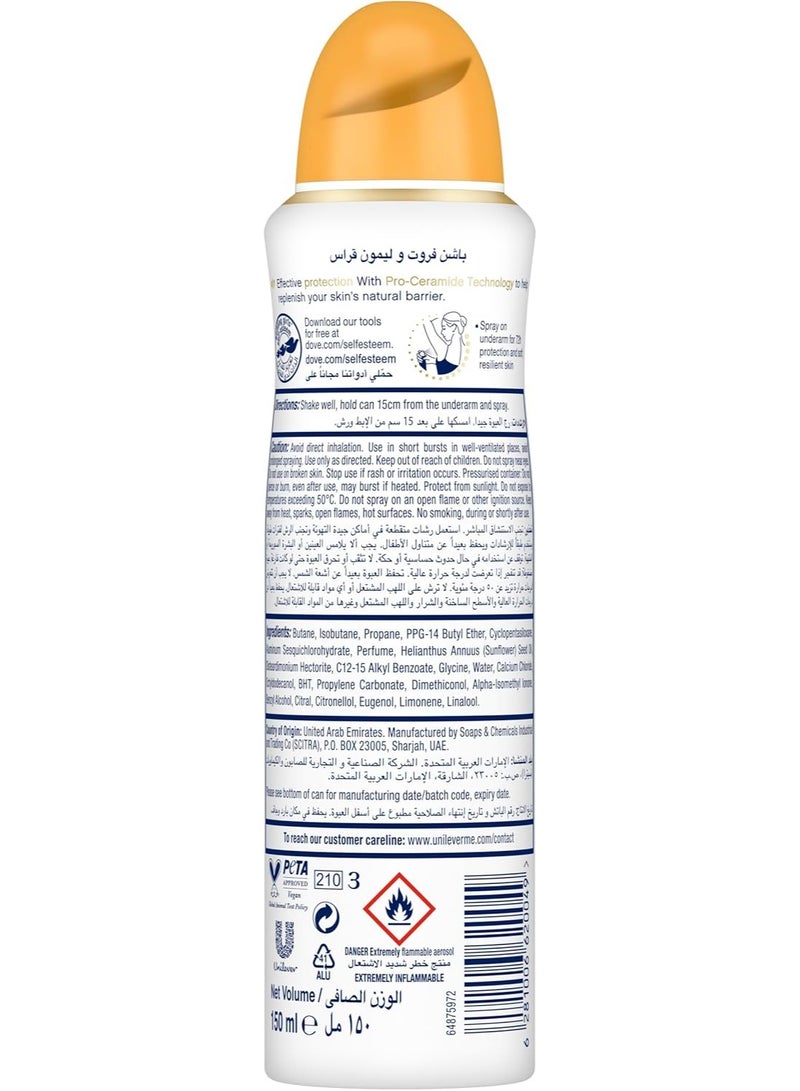 Dove رذاذ مزيل العرق المتقدم للعناية، فاكهة العاطفة وعشب الليمون، حماية من العرق والرائحة لمدة 72 ساعة وترطيب مع تقنية برو-سيراميد، 150 مل - Image 2